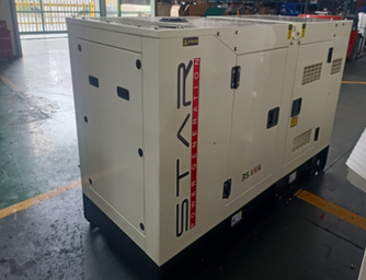 GenSet Photos
